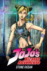 JoJo no Kimyou na Bouken Part 6: Stone Ocean