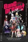 BanG Dream! Film Live 2nd Stage