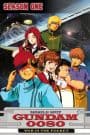 Kidou Senshi Gundam 0080: Pocket no Naka no Sensou