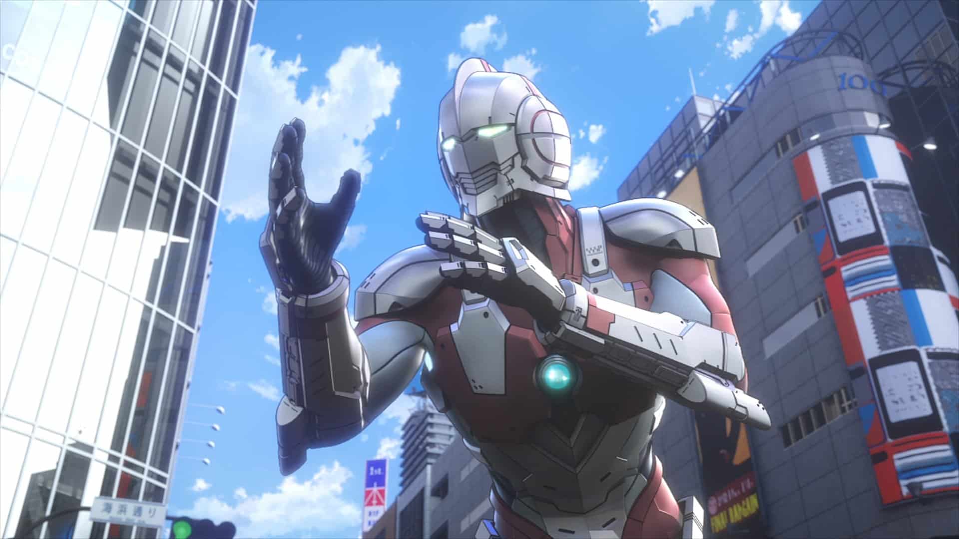 Ultraman Final
