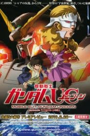 Kidou Senshi Gundam Unicorn