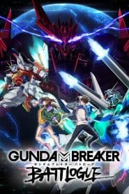 Gundam Breaker: Battlogue