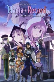 Magia Record: Mahou Shoujo Madoka☆Magica Gaiden Season 2 – Kakusei Zenya