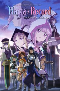 Magia Record: Mahou Shoujo Madoka☆Magica Gaiden Season 2 – Kakusei Zenya