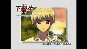 Kakyuusei 2: Hitomi no Naka no Shoujo-tachi Episode 1
