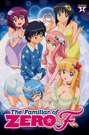 Zero no Tsukaima F
