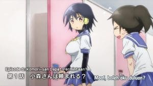 Komori-san wa Kotowarenai! Episode 1