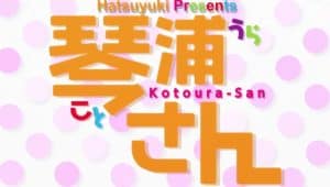Kotoura-san Episode 3
