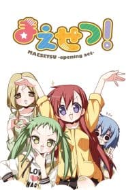 Maesetsu!