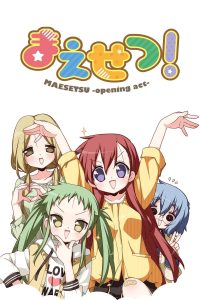 Maesetsu!