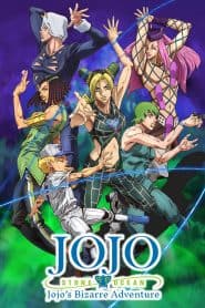 JoJo no Kimyou na Bouken Part 6: Stone Ocean Part 2