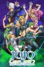 JoJo no Kimyou na Bouken Part 6: Stone Ocean Part 2