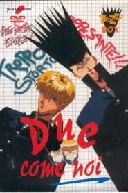 Kyou kara Ore wa!!