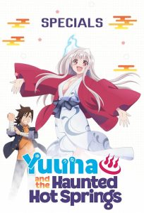Yuragi-sou no Yuuna-san OVA
