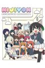 Nijiyon Animation Specials