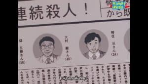 Kindaichi Shounen no Jikenbo Episode 27