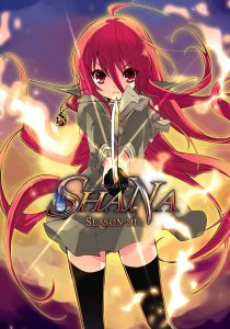 Shakugan no Shana III (Final)