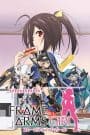 Frame Arms Girl