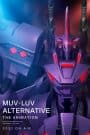 Muv-Luv Alternative