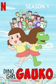 Kyouryuu Shoujo Gauko
