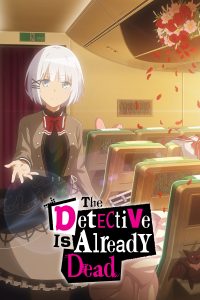 Tantei wa Mou, Shindeiru.
