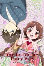 Taishou Otome Otogibanashi