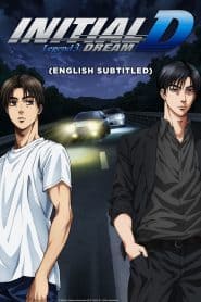 New Initial D Movie: Legend 3 – Mugen