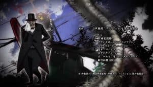 Itou Junji: Collection Episode 8