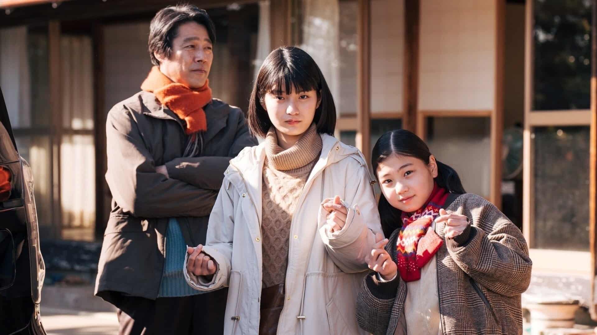 Tsuma Shougakusei ni Naru LA