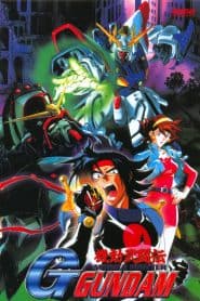 Kidou Butouden G Gundam