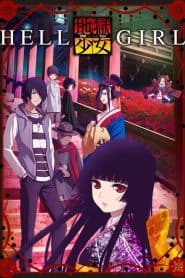 Jigoku Shoujo: Yoi no Togi