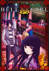 Jigoku Shoujo: Yoi no Togi