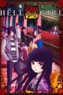 Jigoku Shoujo: Yoi no Togi