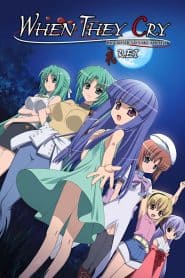 Higurashi no Naku Koro ni Rei