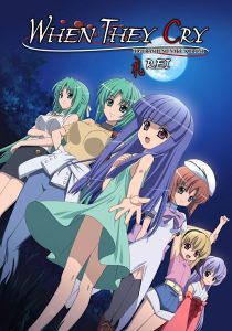 Higurashi no Naku Koro ni Rei