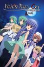 Higurashi no Naku Koro ni Rei