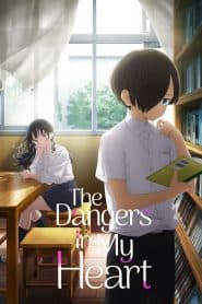 Boku no Kokoro no Yabai Yatsu: Twi-Yaba