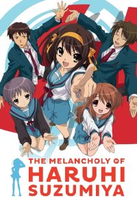 Suzumiya Haruhi no Yuuutsu (2009)