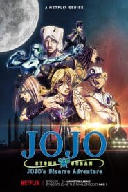JoJo no Kimyou na Bouken Part 6: Stone Ocean Part 3