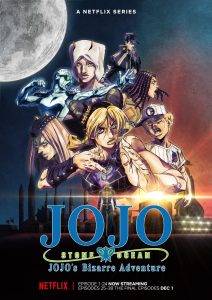 JoJo no Kimyou na Bouken Part 6: Stone Ocean Part 3