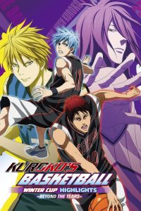 Kuroko no Basket Movie 2: Winter Cup – Namida no Saki e
