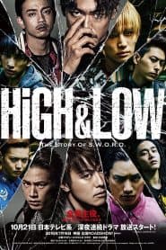 HiGH & LOW: The Story of S.W.O.R.D. Season 1