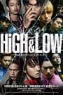 HiGH & LOW: The Story of S.W.O.R.D. Season 1