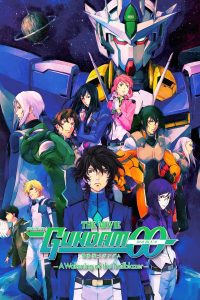 Kidou Senshi Gundam 00 Movie: A Wakening of the Trailblazer