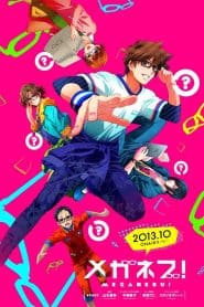 Megane-bu!