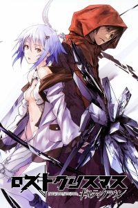 Guilty Crown: Lost Christmas – An Episode of Port Town