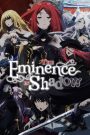 Kage no Jitsuryokusha ni Naritakute! Season 2