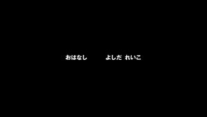 K-On!: Ura-On! Episode 1