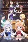 Gochuumon wa Usagi desu ka? Bloom