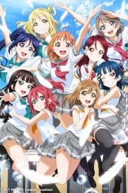 Love Live! Sunshine!!